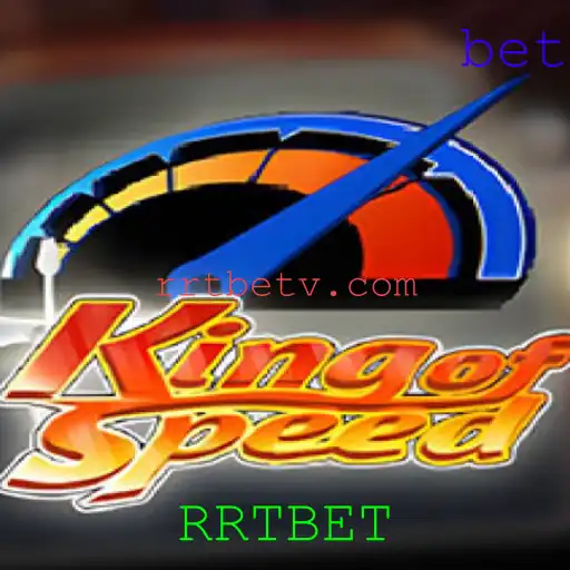 KingofSpeed: O Jogo de Corridas Que Está Conquistando o Mundo